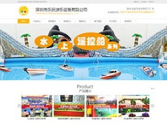 坪山网站建设与推广服务推荐 美柠网络专业解决方案