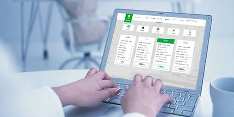 从“世界工厂”到“全球伙伴” 业务迅猛发展下的战略合作模式重构