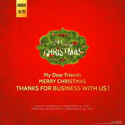 全方位网络推广策略 视觉宣传与数字营销的完美融合